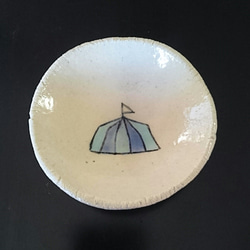 サーカスのテントの豆皿 1枚目の画像