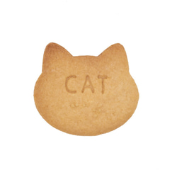 Braille Cookie Cutter［CAT］　032 2枚目の画像