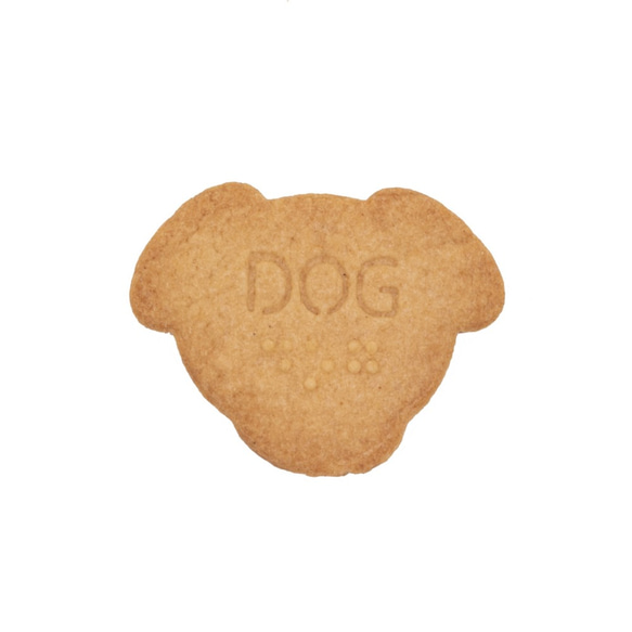 Braille Cookie Cutter［DOG］　033 2枚目の画像