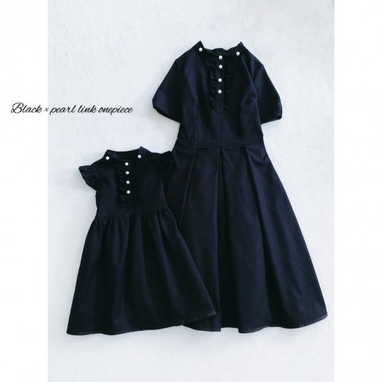 ブラック×襟周りパール親子リンクワンピース
