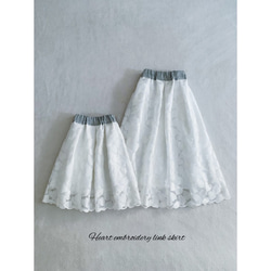 ハート刺繍ホワイト/ブラック親子リンクスカート 1枚目の画像