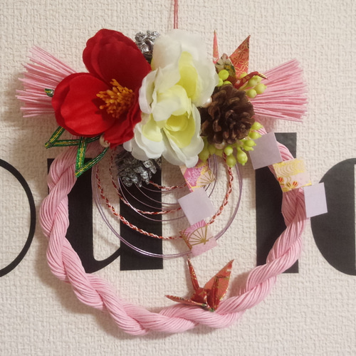 お正月しめ縄 しめ飾り＊ハンドメイド 限定20セット】しめ縄（お正月飾り）手作りキット