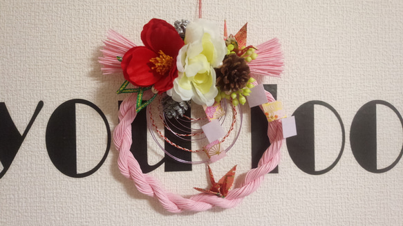 お正月しめ飾り しめ縄＊ハンドメイド No.7 しめ縄リースお正月飾り 玄関リース しめ飾り お正月