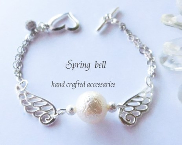 pearl fairy 天使の羽モチーフブレスレット ブレスレット Spring bell 