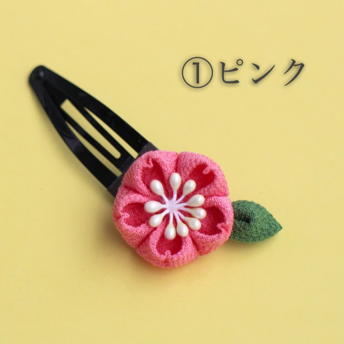 正絹 桜のぱっちんヘアピン ピンク 白/つまみ細工 かんざし 和
