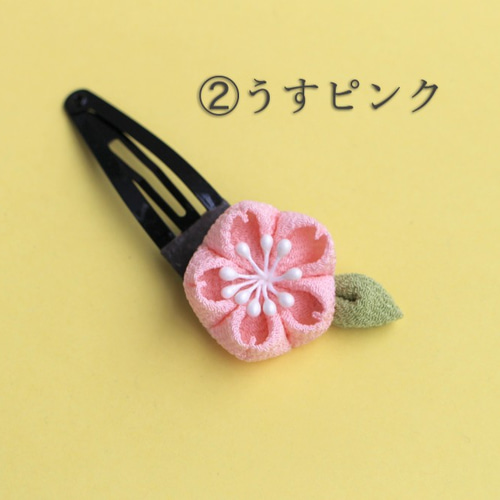 正絹 桜のぱっちんヘアピン ピンク 白/つまみ細工 かんざし 和