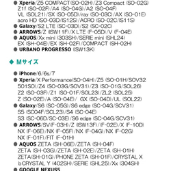 ◆全機種対応◆送料無料◆手帳型スマホケース（紫）◆iPhone◆Android 3枚目の画像
