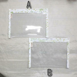 クリアケース（A6・はがき）／のんびりしようよ B 1枚目の画像