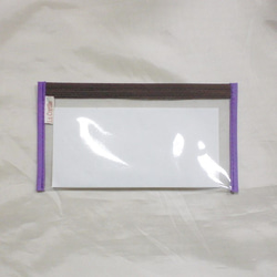 クリアケース（お札・商品券）／紫＋茶のコンビ 2枚目の画像