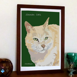 猫（ねこ） タペストリー・壁掛け のおすすめ人気通販｜Creema