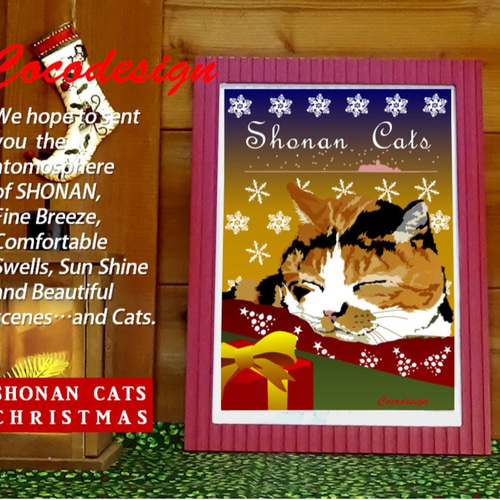 湘南Cats ポートレイト WINTER ⑥ ほほえみ三毛猫 絵画 cocodesign