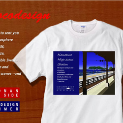 湘南Sea side Tシャツ　003　Kamakura High School Station 1枚目の画像