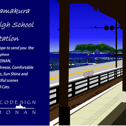 湘南Sea side Tシャツ　003　Kamakura High School Station 2枚目の画像