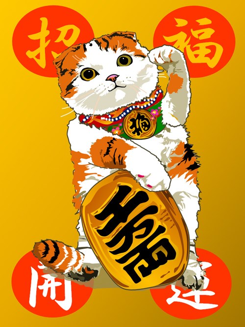 【願いが叶う】【病除け 厄除け】招き猫 薄緑色 スコティッシュ 左手 願いが叶う】【病除け 厄除け】招き猫 薄緑色 スコティッシュ 左手