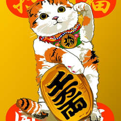 限定品【願いが叶う】招き猫 右手 スコティッシュフォールド 作家:鈴木朋子 1_5e763b37ee846e79c9f3c71323e2