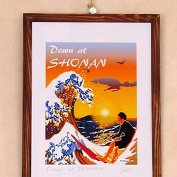 オリジナル額付き　Down at Shonan 湘南　日の出　サーファー　ヴァージョン 2枚目の画像