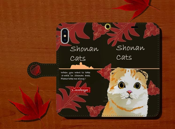 Shonan Cats移動筆記本電腦保護套2019 AUTUMN 001 Scottishfold溫和黑色 第3張的照片