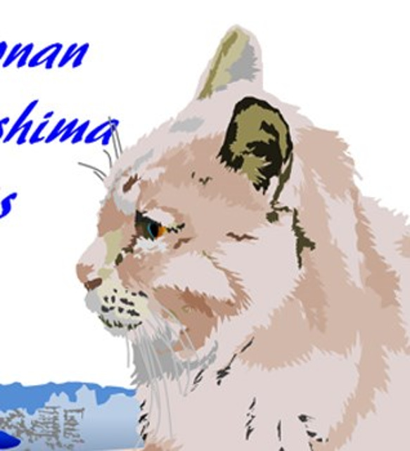 湘南　陽だまりの猫　その２　シルバー猫　Logo　ヴァージョン 3枚目の画像
