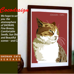 猫のアクリルガッシュ画7 絵画 001roadstar 通販 1929665｜Creema