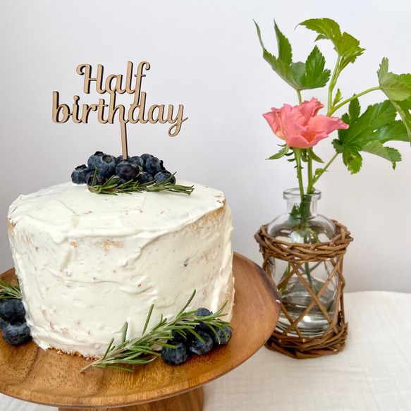 【送料込】Half Birthday ケーキトッパー　お誕生日　木製 3枚目の画像