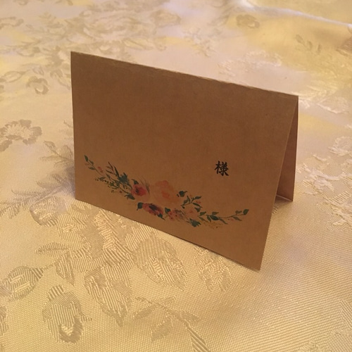席札 メッセージカード 結婚式 20枚 その他オーダーメイド memolily