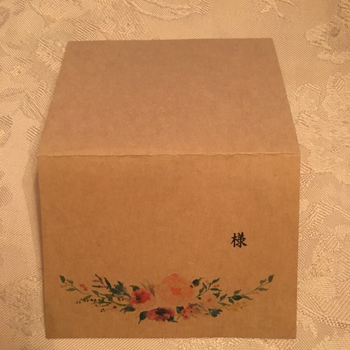 席札 メッセージカード 結婚式 20枚 その他オーダーメイド memolily