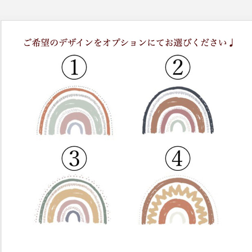 送料無料】レインボー 虹の命名書 雑貨・その他 memolily 通販