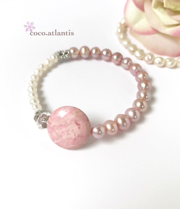 sale＊rosy pearl〜薔薇と真珠の物語＊* 1枚目の画像