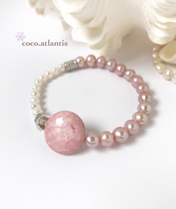 sale＊rosy pearl〜薔薇と真珠の物語＊* 2枚目の画像