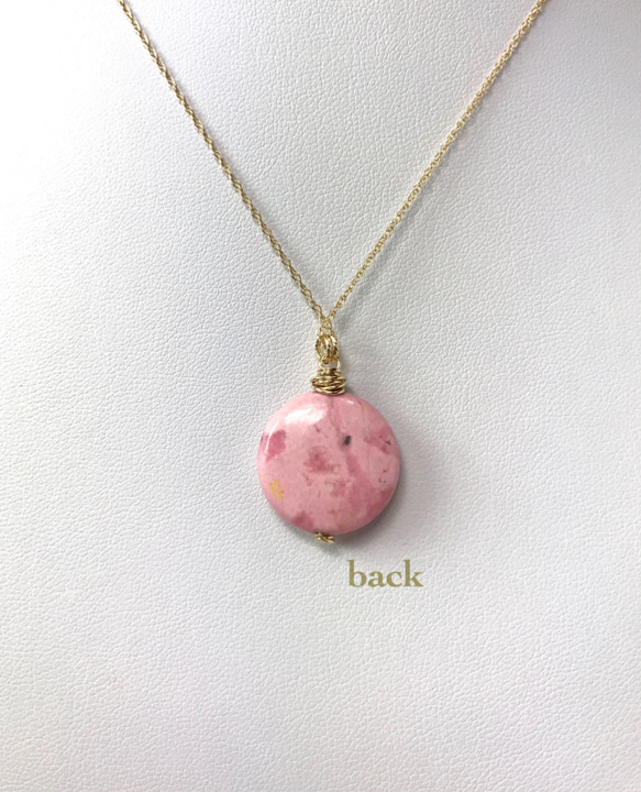 14kgf＊rhodonite〜memory of rose＊* 6枚目の画像