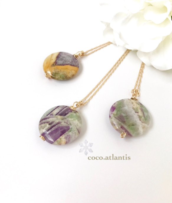 14kgf＊fluorite～秘密の織模様*x 3枚目の画像