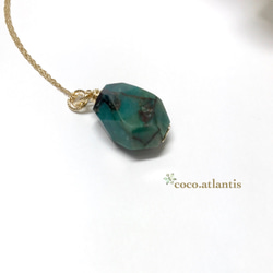 14kgf＊chrysocolla〜珪孔雀石＊g 3枚目の画像