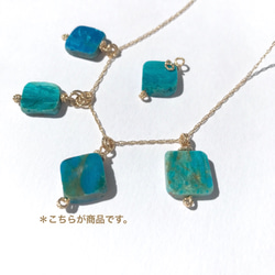 14kgf＊blue opal〜追憶の青色より＊* 4枚目の画像