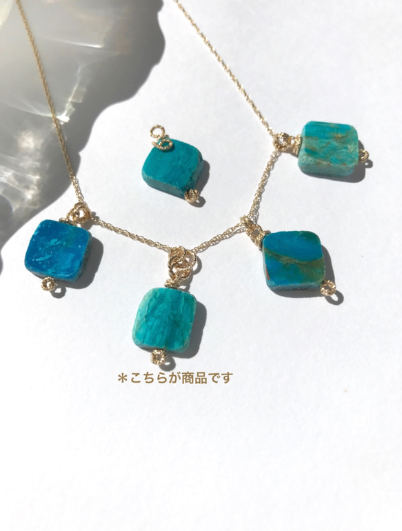 14kgf＊blue opal〜碧色の記憶＊* 4枚目の画像