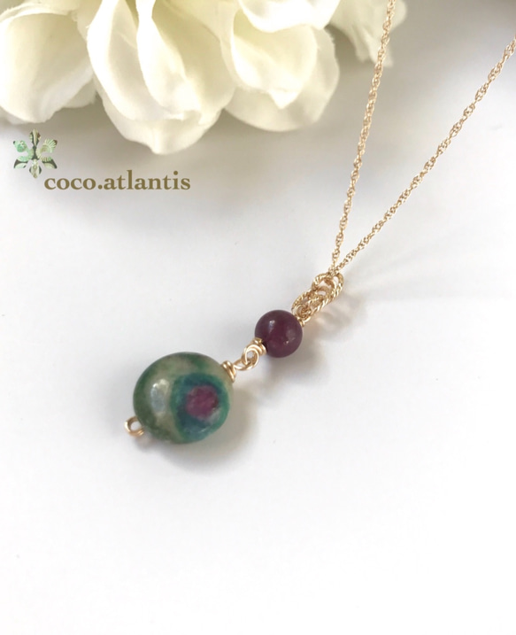 14kgf ＊ruby in fuchsite〜愛と癒しの芸術＊* 2枚目の画像