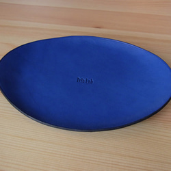 レザートレイ　イタリアレザー 4枚目の画像