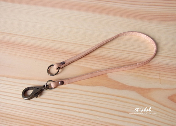 レザーストラップ　キーリングとしても　ヌメ革ストラップ単品 1枚目の画像