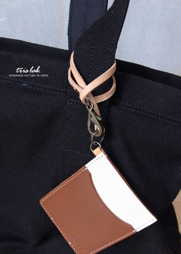 レザーストラップ　キーリングとしても　ヌメ革ストラップ単品 2枚目の画像