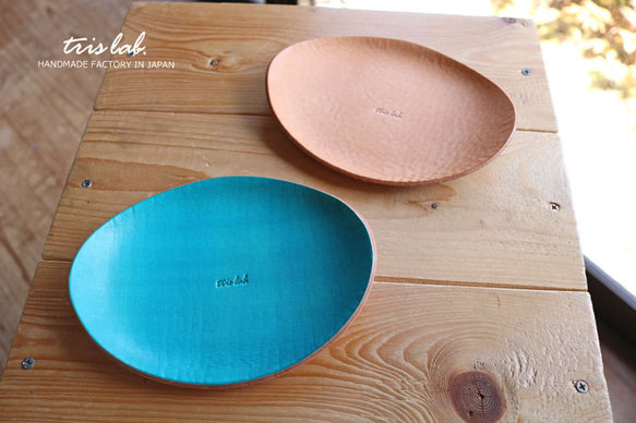 レザートレイ　”ふつうのサイズ”　【手染め仕様】 1枚目の画像