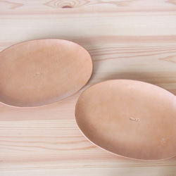 レザートレイ　”ふつうのサイズ”　【手染め仕様】 2枚目の画像