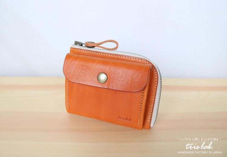 ポッケのついたちいさなお財布　イタリアレザー　ライトブラウン