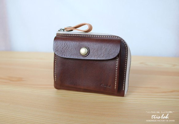 財布　コンパクト　三つ折り　イタリアンレザー　マルゴー　ダークブラウン ○ころりんこ 三つ折り財布 本革 イタリアンレザー マルゴー 三