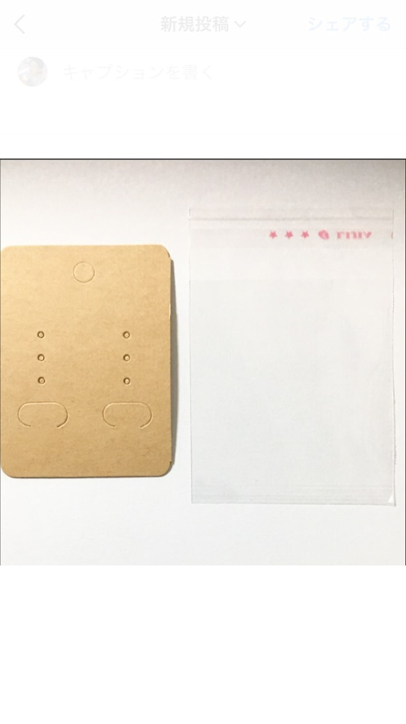 アクセサリー台紙＋OPP袋セット◡̈⃝︎ 2枚目の画像