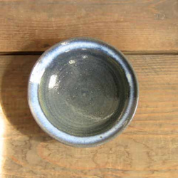呉須釉小鉢（わら灰）／13cm 1枚目の画像
