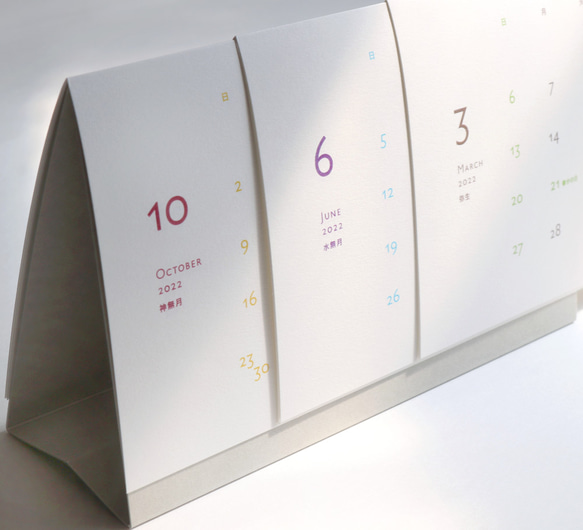 2024年 3月スタート◆リングなしのシンプル・卓上カレンダー 人気・おすすめ｜売れ筋商品・話題商品におすすめ コスパ重視 安心配送 国内発送・正規流通商品