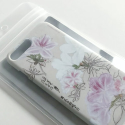 Edo Painter Flower Tree Sketch iPhone 智能手機殼 &lt;Oak Tree&gt; 第5張的照片