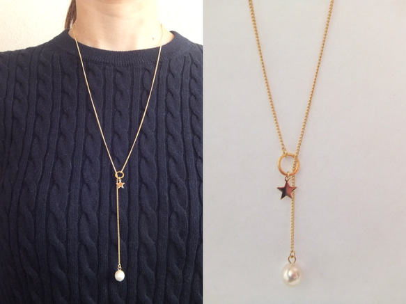 ゆらゆら揺れるスター×ミニパールのY字 ラリエットネックレス