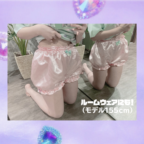 ☆かぼちゃパンツ☆(水色サテン) その他ファッション Kitt 通販