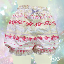 ☆かぼちゃパンツ☆(ピンクサテン) その他ファッション Kitt 通販