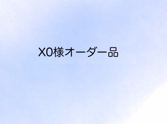 X０様オーダー品☆帆布のシンプルポーチ☆グレーベージュ☆Mサイズ 1枚目の画像